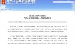 记者最新爆料事件视频下载,事件视频下载内幕大揭秘