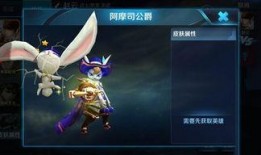 王者最新爆料鬼谷子,王者峡谷中的隐世智者