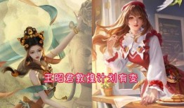 貂蝉四美最新爆料,揭秘古装美人背后的故事与魅力