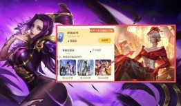 芈月宝格丽联动最新爆料,华丽启幕时尚新篇章