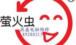 新密都市爆料最新消息,最新动态揭秘，热点事件追踪