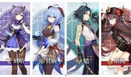 原神队长爆料最新,新版本爆料，神秘角色与全新冒险即将开启！