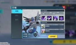 最新的特典爆料软件,软件功能大升级，独家内容抢先看！