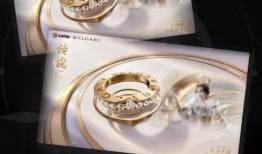 芈月宝格丽联动最新爆料,华丽启幕时尚新篇章