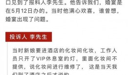 李先生爆料最新,揭秘娱乐圈最新劲爆事件！