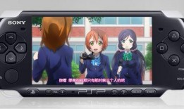 最新掌机爆料视频下载,揭秘最新游戏机性能与特色