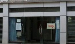 蒙自市医院最新爆料新闻,重大医疗事件引发社会关注