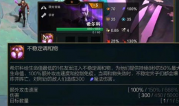 云顶活动最新爆料,神秘新元素即将登场，精彩玩法抢先看！