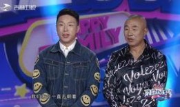 香港师傅爆料视频大全最新,揭秘最新视频大全背后的惊人真相