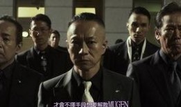 热血街区极恶王最新爆料,新爆料揭秘幕后黑手与惊天阴谋