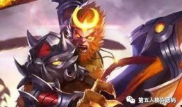 孙悟空出装爆料最新,孙悟空全新出装策略解析