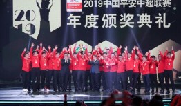 中超俱乐部爆料事件最新,真相与争议交织