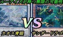 雷龙加强最新爆料,性能飞跃，游戏体验再升级！