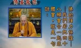 功德爆料最新视频播放,揭秘最新视频背后的惊人真相！