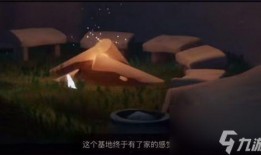 光遇暮光季最新爆料,揭秘光遇神秘新元素与冒险之旅