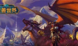 巨龙最新爆料,揭秘神秘巨龙背后的惊天秘密