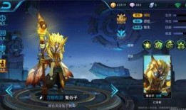 王者最新爆料鬼谷子,王者峡谷中的隐世智者