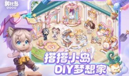 奥比岛最新爆料2024,梦幻岛屿焕新升级，惊喜连连等你探索