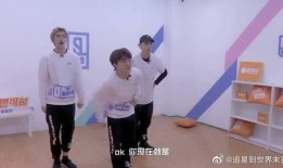 钱正昊最新爆料,娱乐圈背后的惊人真相