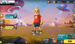 香肠派对s7赛季最新大爆料,全新爆料，激战一触即发！