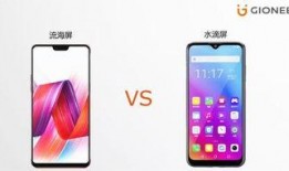 金立最新爆料,颠覆性新机即将亮相，引领科技潮流！