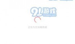 51最新免费爆料,揭秘热门话题背后的真相与趋势