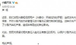 邓超抖音爆料最新消息,揭秘娱乐圈最新热点！