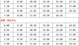 瓦房店爆料人名单最新消息,揭秘事件背后真相