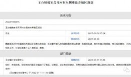 欧比岛最新爆料信息查询,揭秘神秘新玩法与华丽更新内容