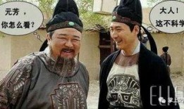 元芳最新爆料新闻,揭秘娱乐圈惊天大秘密！