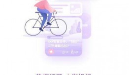 天天爆料吃瓜网站下载最新版,海量资讯一网打尽！