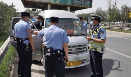 郑州爆料交警事件视频最新,真相与争议交织