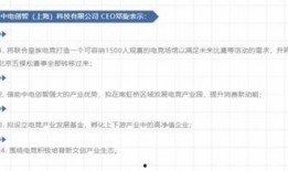 北京网友爆料最新消息今天,今日突发事件现场直击！