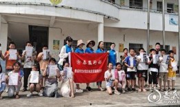 雅江网红爆料视频最新消息,揭秘网红村背后的故事