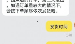 薇娅最新疫情爆料,揭秘疫情背后的真实情况