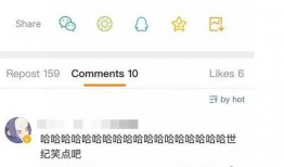 甜心最新爆料微博号,揭秘娱乐圈幕后真相！”