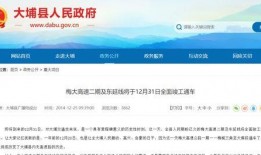 贵州病情最新爆料消息,多区域出现新增病例，防控形势严峻