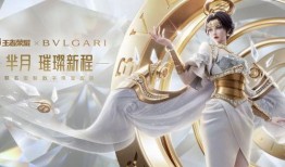 芈月宝格丽联动最新爆料,华丽启幕时尚新篇章