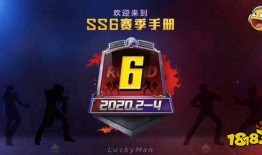 ss21赛季最新爆料和平精英,平精英新爆料揭秘，战局风云再起！