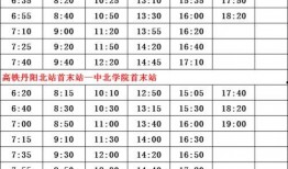 广西最新爆料公司名单,揭秘热门公司名单背后的故事