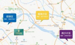 成都欠钱爆料事件最新消息,最新进展揭露惊人内幕