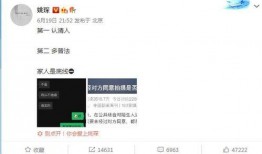 在哪看狗仔爆料信息最新,揭秘娱乐圈幕后真相