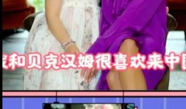 薇娅最新疫情爆料,揭秘疫情背后的真实情况