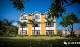 南澳民宿爆料信息最新,隐秘海岛民宿，带你探索未知的度假天堂