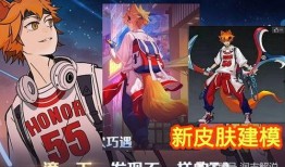 玄策五一新皮肤爆料最新,玄策新皮肤惊艳亮相！