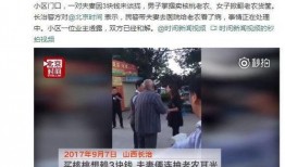 长治主播爆料事件最新,揭秘背后真相与网络舆论风暴