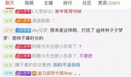 苏菲爆料名单最新消息,揭秘娱乐圈惊人内幕