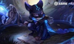 玄策五一新皮肤爆料最新,玄策新皮肤惊艳亮相！