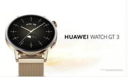 华为新手表最新爆料,颠覆传统，智能生活新篇章