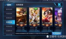 艾琳新皮肤爆料最新版下载